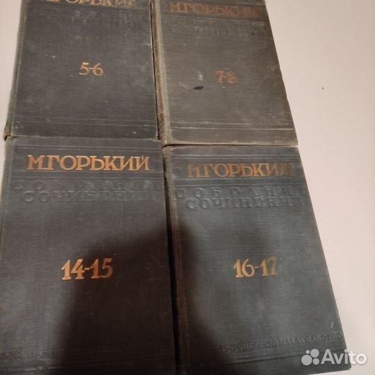 Книги РСФСР