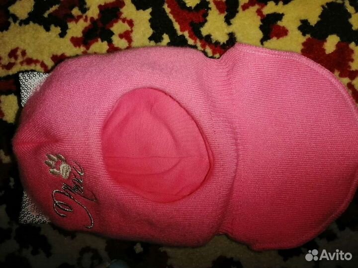 Комбинезон 68 размер