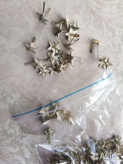 Звезда ркка