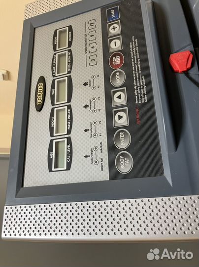 Беговая дорожка