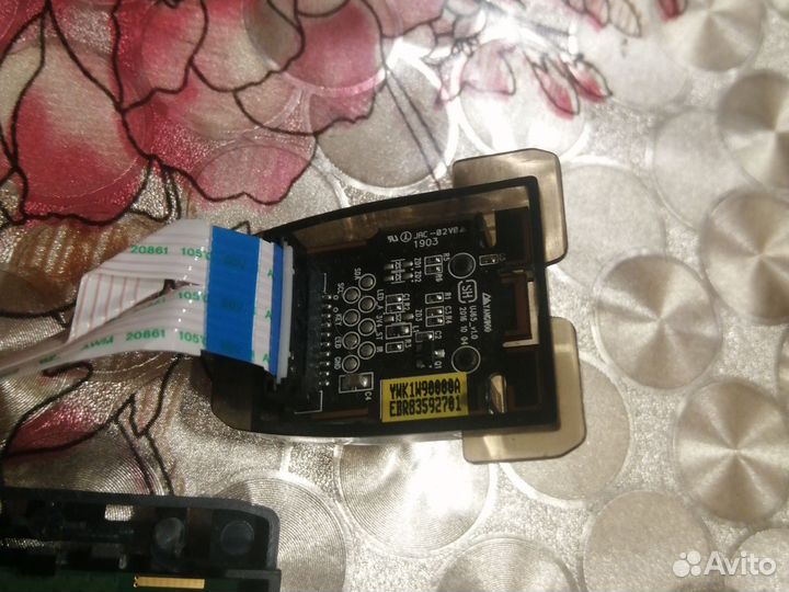 Wifi модуль lgsbwac72, EBR83592701