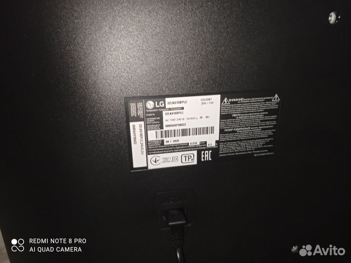 Телевизор lg 32lk610bplc