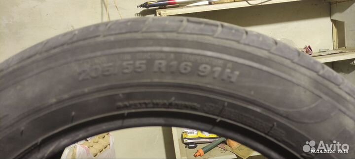 Marshal Matrac MH12 205/55 R16