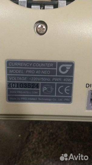 Счетчик банкнот Pro40 U Neo