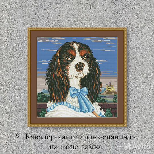 Схемы для вышивки крестиком викторианской эпохи