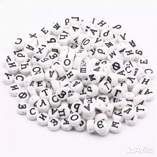 Русские буквы