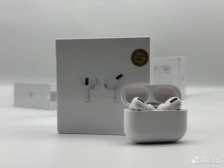 Airpods pro