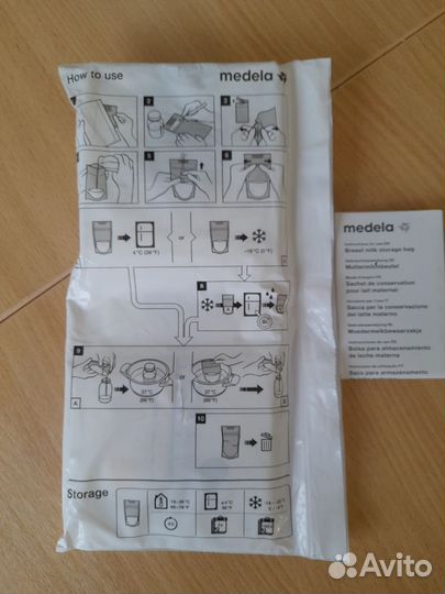 Пакеты для хранения грудного молока Medela