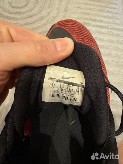 Кроссовки nike air max infuriate 2