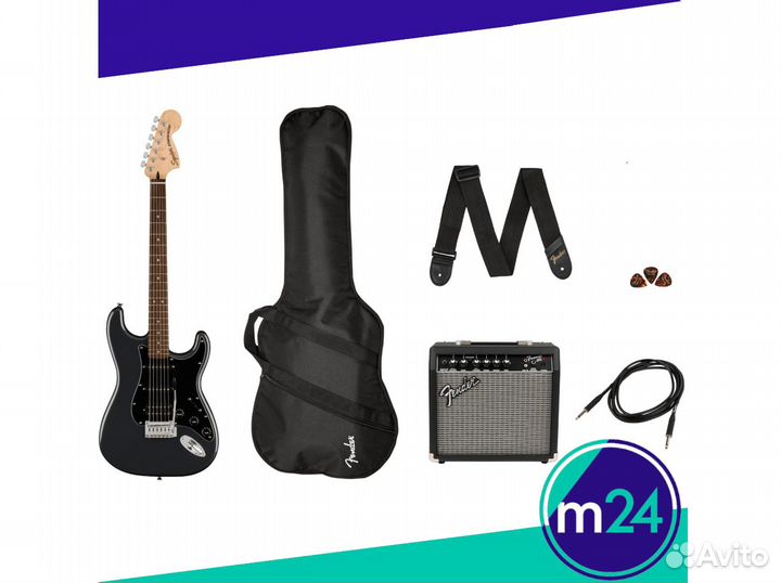 Набор Squier Affinity Series Stratocaster HSS Pack