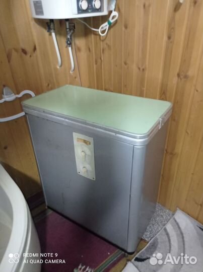 Стиральная машина б/у зви