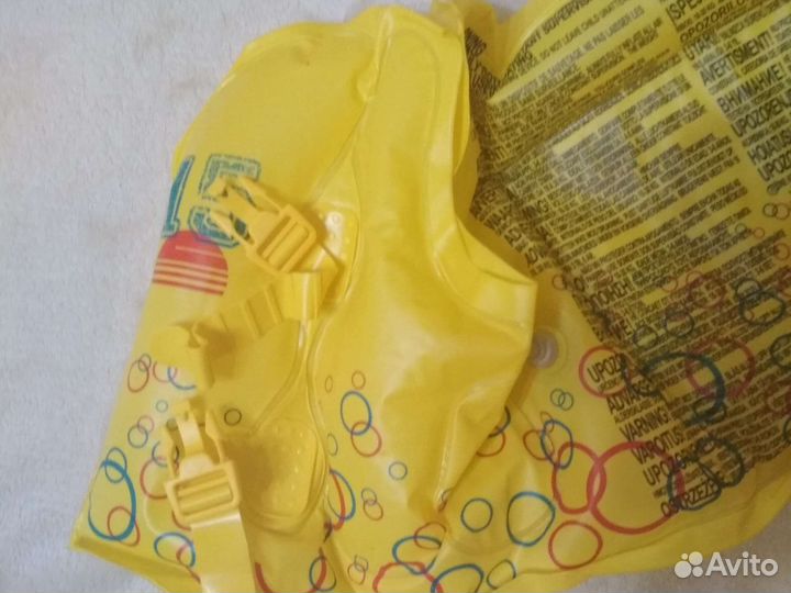 Плавательный жилет