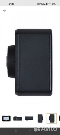 Экшн камера digma dicam 420