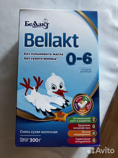 Смесь беллакт 0 6
