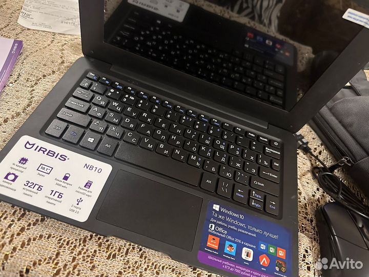 Ноутбук irbis