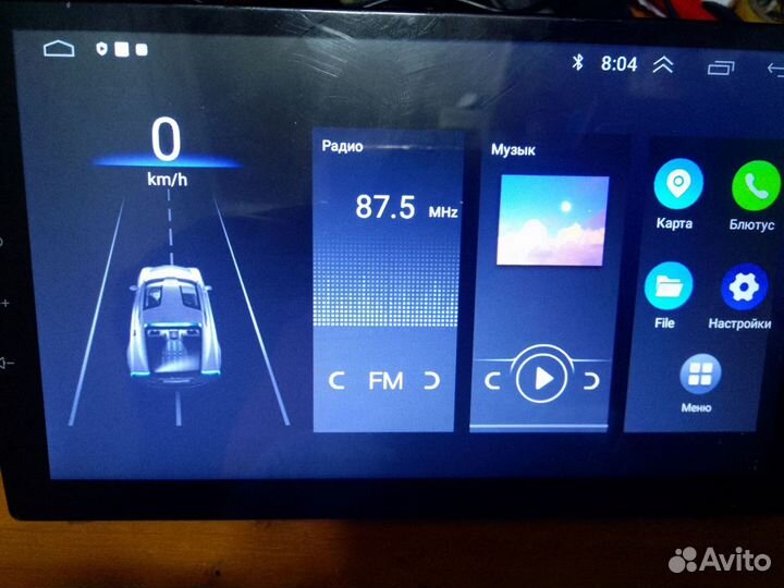Android магнитола 9 дюйм
