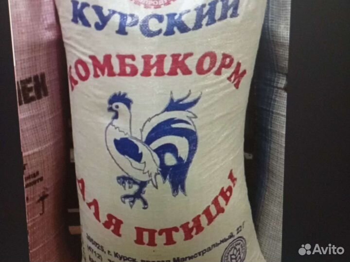 Комбикорм для кур