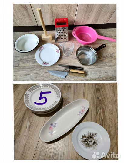 Кухонные принадлежности