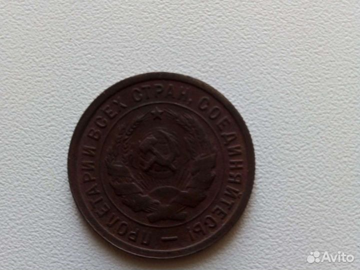 Монеты СССР