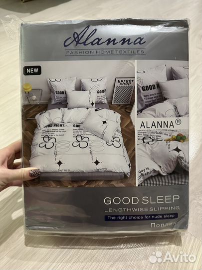 Постельное белье 2ушка