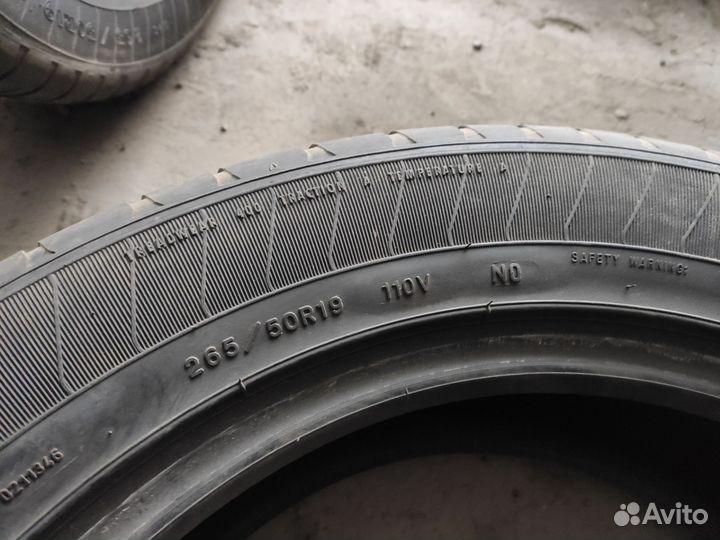 Goodyear Eagle LS 2 265/50 R19