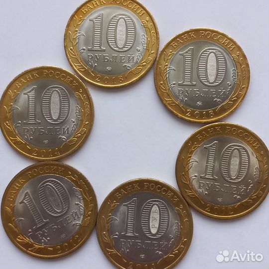 Монеты биметалл