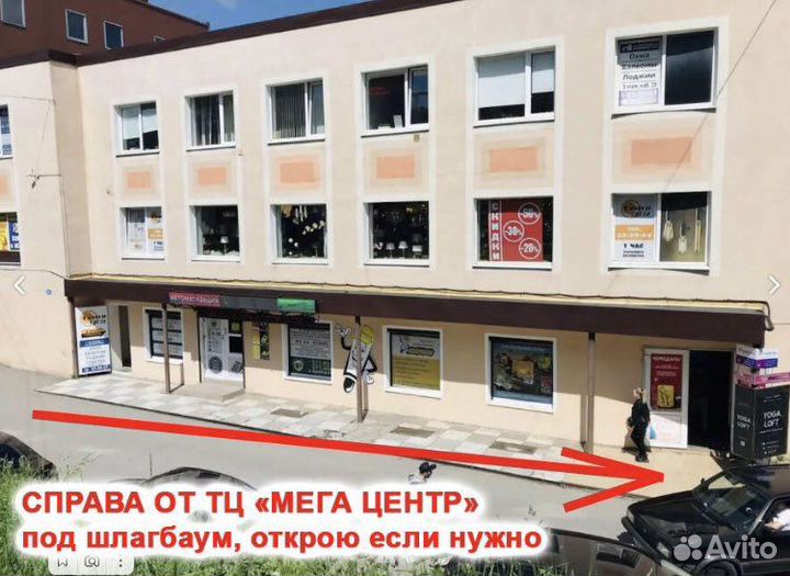 Предохранитель 250 В 5x20 мм, типогабарит auto19