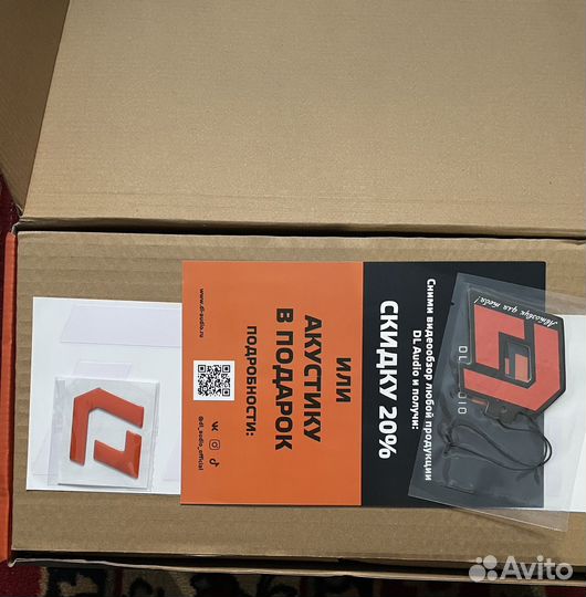 Авто акустика
