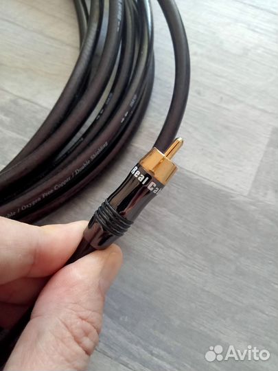 Real cable Evolution range Sub 5m