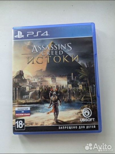 Игры для ps4 и ps5