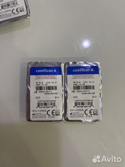 Линзы контактные