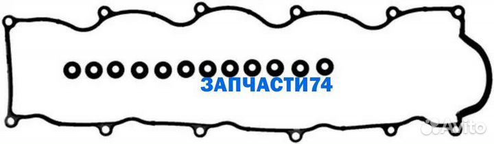 15-52993-01 прокладка клапанной крышки\ Mazda MPV