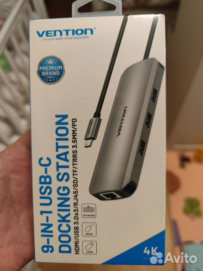 Док-станция для ноутбука Vention 9 в 1