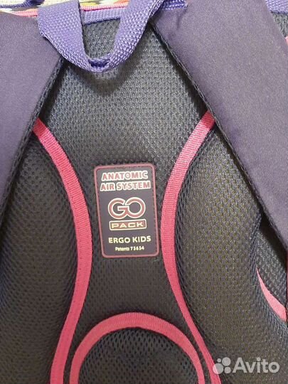 Школьный рюкзак