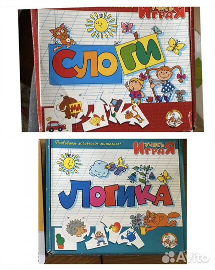 Развивающие игры пазлы