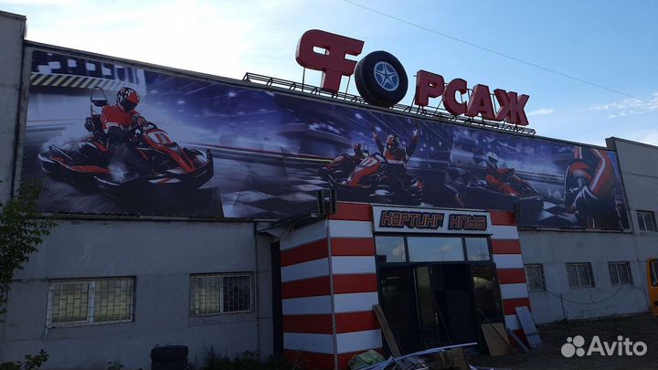 Монтаж наружной рекламы, сварочные работы