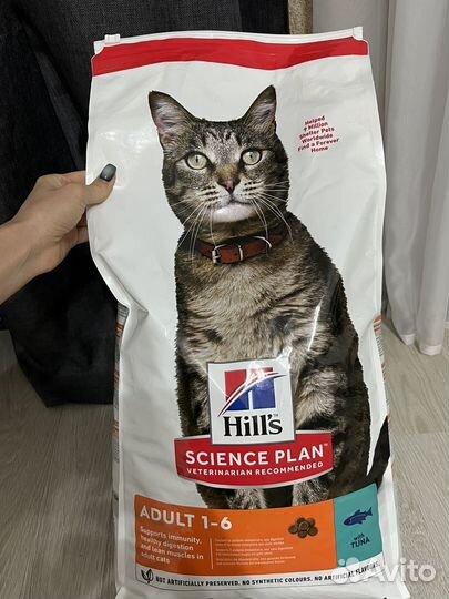 Корм для кошек hills 9.20кг