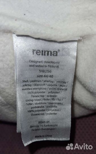 Шапка детская reima