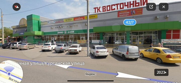Торговая площадь, 20 м²
