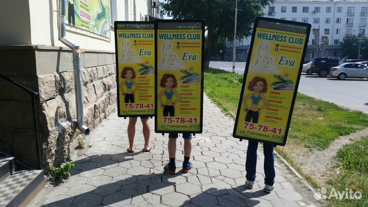 Лайтбокс продаю