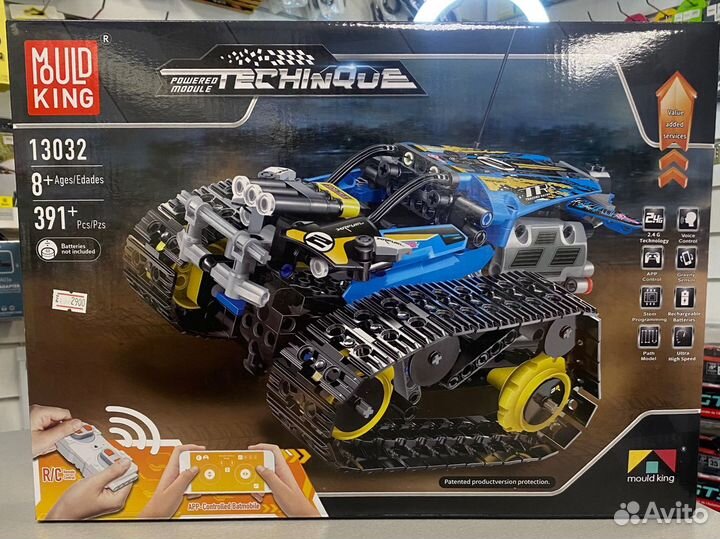 Technic Mould king 13032