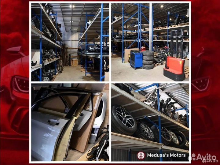 Разбор Lexus RX 450h 2022 год