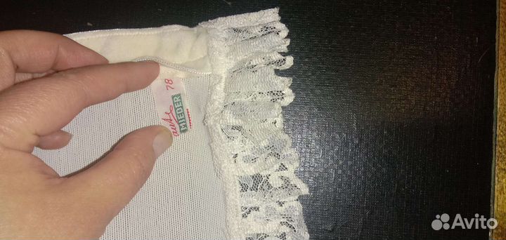 Грация женская утяжка