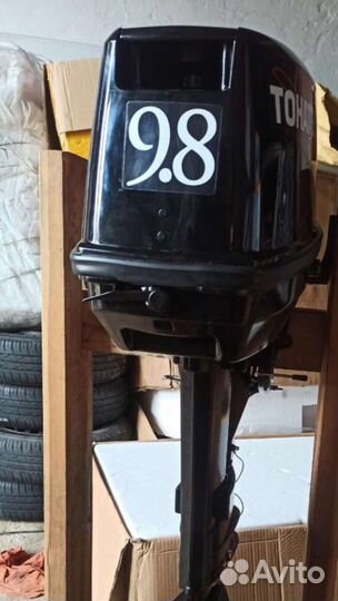 Продам Тохатцу 9,8