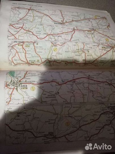 Книга атлас автомобильных дорог СССР 1971г