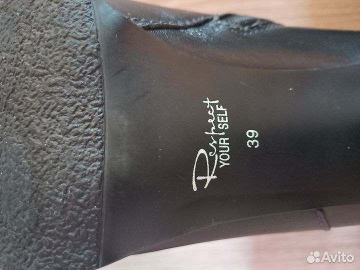 Ботильоны женские