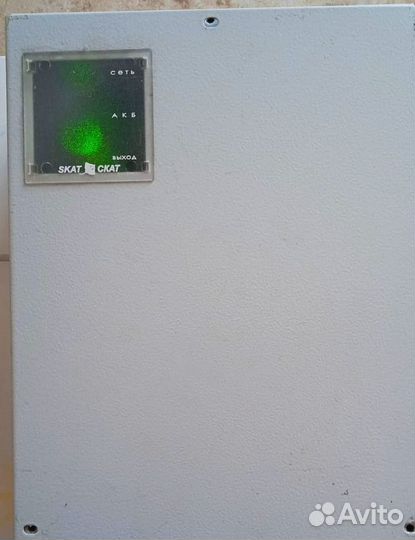 Источник беспереб. пит. Скат-1200 (видео наблюд.)