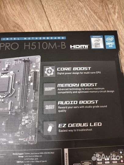 Msi pro h510m-b