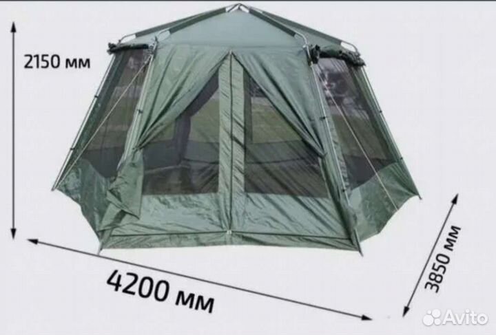Палатка шатер 2068Х