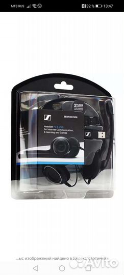 Наушники с микрофоном для пк
